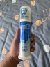 冷酸灵【吴磊推荐】极地白泵式牙膏 抗敏感美白牙齿 海洋薄荷香型 130g 实拍图