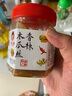辣小董香辣木瓜丝280g湖南特产酱香咸菜脆爽下饭菜即食拌饭酱菜腌菜榨菜 实拍图