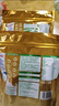 安怡（Anlene）成人奶粉 低脂高钙 益生菌益生元25g*16袋装 新西兰进口奶源 实拍图