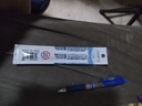 晨光（M&G）文具 蓝色中性笔替芯0.5速干ST头水笔芯 大墨王大容量水笔芯考试刷题日常书写 10支 2621B 实拍图
