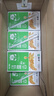 蒙牛早餐奶核桃味利乐包250ml×16盒 专为早餐研制 核桃醇香 吴磊同款 实拍图