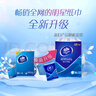 维达（Vinda）超韧手帕纸4层8张*36包 湿水不易破 纸巾小包 面巾纸 实拍图