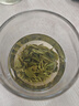 公和厚庐山一级云雾茶 2025新茶绿茶明前春茶新茶散茶罐装125g 实拍图