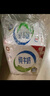 伊利 纯牛奶整箱 250ml*24盒 优质乳蛋白 礼盒装 实拍图