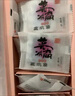 东阿阿胶桃花姬阿胶糕135g即食阿胶糕礼袋补品糕营养品送长辈 送父母礼物 实拍图