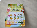 溜溜梅果冻天然梅冻400g 鲜榨果浆果汁健康0添加0脂肪儿童休闲解馋零食 实拍图