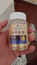 深海多烯鱼油软胶囊 omega-3 升级高纯度rTG型鱼肝油新鲜dha+epa 【多烯鱼油3瓶装】180粒 实拍图