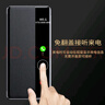 MR.G 适用华为mate40pro手机壳保护套翻盖智能视窗休眠手机套全包防摔高档男商务皮套 玄黑色【Mate40Pro】40EPro通用 智能视窗 实拍图