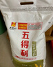五得利面粉八星雪花麦芯小麦粉10斤  中筋多用途馒头饼面条 实拍图