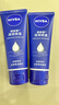 妮维雅（NIVEA）深层滋润护手霜50ml双支装滋润保湿防止干裂护手霜 实拍图