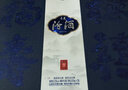 汾酒 青花20 清香型白酒 42度 375ml双瓶商务送礼 实拍图