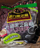 南方黑芝麻南方黑芝麻糊1000g家庭装营养早餐即食速溶冲饮健身代餐黑芝麻糊 无糖 1000g*2袋 实拍图