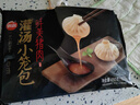 思念鲜美猪肉灌汤小笼包450g*2袋共36只 早餐半成品食品早点儿童 实拍图