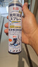 巨奇严选 鞋子除臭剂360ml*3瓶银离子消毒杀菌脚臭喷雾球鞋防臭鞋袜 实拍图