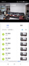 华为智选鸿蒙智选摄像头500万监控家用手机远程360度无死角带夜视全景可通话 家庭室内看护海雀3i3K 实拍图