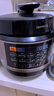 九阳（Joyoung）国家补贴6L大容量电压力锅家用双胆全自动智能预约煲汤炖肉煮粥多功能Y-60C817电饭煲高压锅6-8人 实拍图