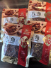 塞翁福 八角50g 大料八角茴香 香辛料 火锅底料 调味料 佐料炖肉料 实拍图