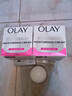 玉兰油（OLAY）滋润保湿面霜补水润肤 2瓶 保湿霜100g 实拍图