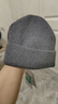 恒源祥毛线帽男士羊毛秋冬季帽子男防风护耳保暖防寒帽针织帽骑行深灰 实拍图