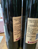 长城 特酿6解百纳干红葡萄酒 送礼圆筒 750ml 单瓶装 中粮出品 实拍图