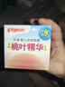 贝亲（Pigeon）婴儿冰感面霜 夏季清爽水凝面霜（桃叶精华）50g*2 组合装 实拍图