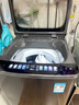 美的（Midea）波轮洗衣机全自动家用 MB10L9 10公斤 元气 天沐水流 智投 直驱变频 以旧换新 家电国家补贴20% 实拍图