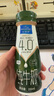 欧德堡（Oldenburger）东方PRO™ 4.0g优质蛋白质 脱脂高钙纯牛奶200ml*24整箱 0脂肪 实拍图