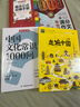 小学数学概念公式定律手册 彩图版1-6年级数学知识大全 小学生字词典工具书手册考点知识大全 实拍图