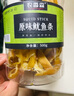 农香森 碳烤鱿鱼条香烤味500g干货手撕零食孕妇小吃解馋海鲜海味熟食 实拍图