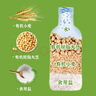 食圣有机刺身酱油【0添加 特级酱油】152ml 0脂海鲜寿司点蘸酿造生抽 实拍图