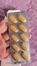 【原研进口】3盒装拜耳爱乐维叶酸 复合维生素 30片 含适用于妊娠期和哺乳期妇女对维生素、矿物质和微量元素的额外需求 实拍图