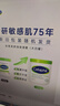 丝塔芙大白罐保湿霜身体乳550g润肤“宝宝树”推荐不含烟酰胺杨幂同款 实拍图