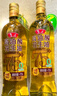鲁花食用油 5S 物理压榨  高油酸花生油750ml*2  油酸含量高于75% 实拍图