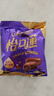 怡口莲太妃糖 两种巧克力味 33g*10袋 结婚喜糖 糖果休闲零食 实拍图