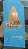 布卡星H2金丝熊主粮高纤维美毛草籽仓鼠天然营养粮食450g 实拍图