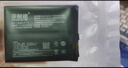 菲耐德 适用于vivo iQOO Neo5s手机电池更换 B-S9大容量加强版4500mAh换新 附安装工具包 实拍图