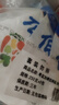 粤盐 低钠盐250g*8袋 【加碘】食用盐 钾盐 减钠不减咸 调料调味品 实拍图