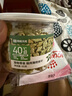 网易严选猫用薄荷饼干宠物幼猫成猫猫咪零食饼干薄荷味 95克 实拍图