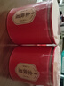 唐朴 红茶 武夷山金骏眉特级30g 蜜香型茶叶礼盒装品鉴装送礼品 实拍图