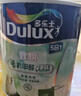 多乐士（Dulux）乳胶漆致悦竹炭抗甲醛净味五合一油漆涂料墙面漆A8146 18L定制品 实拍图