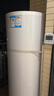 海尔（Haier）智家出品Leader空气能热水器200升热泵包安装 一级能效一匹电辅南北通用升级WiFiPA7U1（4-6人） 实拍图
