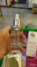 科颜氏（Kiehl's）安白瓶淡斑精华液50ml美白紧致礼盒生日礼520送女朋友礼物 实拍图