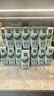 伊利金典纯牛奶整箱 250ml*16盒 3.6g乳蛋白 礼盒装 实拍图