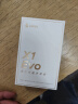 漫步者（EDIFIER）X1 Evo 真无线蓝牙耳机 蓝牙6.0 AI翻译 适用苹果华为小米OPPO手机 青绿 520情人节礼物 实拍图