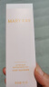 玫琳凯（MARY KAY）晒后舒缓啫喱晒后露凝露保湿乳液正品化妆品旗舰护肤品官方官网 实拍图