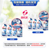 威露士除菌双效有氧洗衣液组合15斤（瓶2L+1L*2+袋500ml*7）除99种污渍 实拍图