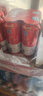 百威啤酒冰啤酒500ml*18听+淡色拉格450ml*3听组合装  实拍图