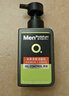 曼秀雷敦男士【张艺兴同款】冰爽活炭洁面150ml*2 控油去黑头洗面奶送男生 实拍图