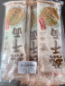 蔡林记 地道武汉风味热干面150克*5袋热干面标配+酸豆角【5袋装】750g 实拍图