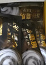 五谷磨房能量小黑条黑芝麻糊核桃芝麻黑豆粉早餐代餐粉320g 实拍图